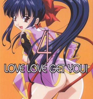 Super LOVE LOVE GET YOU! 4- Sakura taisen hentai Teenage Porn