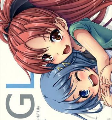 Homo Lovely Girls' Lily vol.4- Puella magi madoka magica hentai Cuckold
