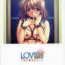 Gonzo LOVERS～Koi Ni Ochitara～SIDE:A Blackmail