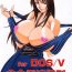 Teenage Porn Meirei Denpa Zoukan for DOS V- Sakura taisen hentai Revolutionary girl utena hentai Gang Bang