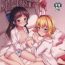 American Melty Fruits- The idolmaster hentai Couples