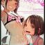 Orgasmus [MonsieuR (MUK)] Tiny Evil chans! 2 -Mujaki de Zankoku na Shoujo-tachi no Ecchi na Tanpenshuu- [English] [Digital]- Original hentai Leche