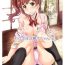 Asslicking [Neko-bus Tei (Shaa)] Oku-sama wa Kyouko-chan (Kari) (THE IDOLM@STER CINDERELLA GIRLS) [Digital]- The idolmaster hentai Masturbating