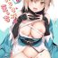 Oriental Okita-san to Icha Love Ecchi- Fate grand order hentai Str8