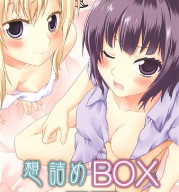 Pussy Licking Omodume BOX XIX- Boku wa tomodachi ga sukunai hentai Boss