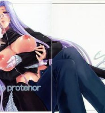 Special Locations Papilio Protenor- Fate stay night hentai Teensex