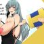 Gaycum [Royal Bitch (haruhisky)] Koori-chan no AV Shop Ichinichi Tenchou-san [Digital] Sex Tape