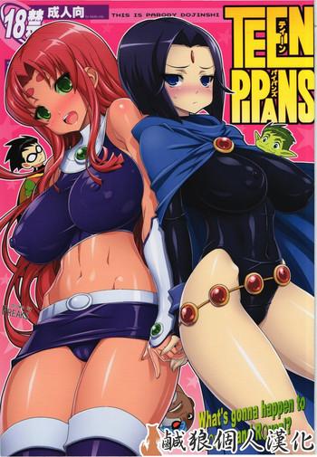 Gang Bang Teen Pipans- Teen titans hentai Uncensored
