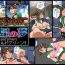 Pinoy Wakusei no Yume – Gold Green 1- Sailor moon hentai Titty Fuck