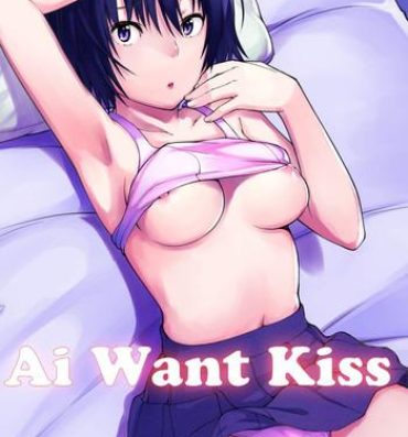 Teenage Ai Want Kiss- Amagami hentai Pegging