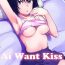 Teenage Ai Want Kiss- Amagami hentai Pegging