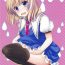 Kinky Alice no Mizu- Touhou project hentai Tites