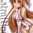 First Time Astral Bout Ver. 42- Sword art online hentai Public Nudity