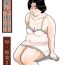 Homemade Causal relationship over mother-Kazumi 2ｰ Nudity