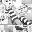 Gay Blackhair Clownpiece Chapter- Touhou project hentai Ducha