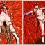 Eating Pussy Dangerous Sisters: Inmajuu Daizukan Naedoko ni Sareta Bishoujo-tachi Reality Porn