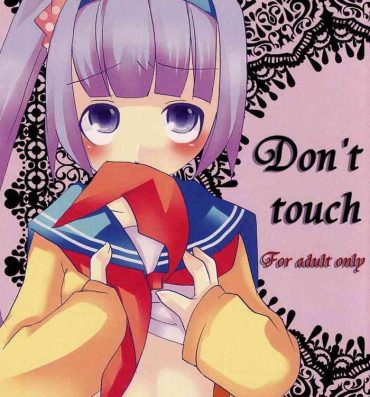 Perfect Body Don't touch- Tales of graces hentai Ano