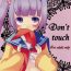 Perfect Body Don't touch- Tales of graces hentai Ano