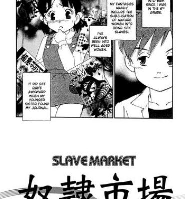 Hot Fucking Dorei Shijou | Slave market Ballbusting
