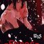 Hardcore Sex (HaruCC21) [Amanojaku (Daru.)] -Error- Haitoku no Kusabi | -Error- Wedge of Virtue (Naruto) [English]- Naruto hentai Bra