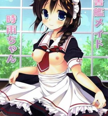 Masturbating Hishokan Maid Shigure-chan- Kantai collection hentai Barely 18 Porn