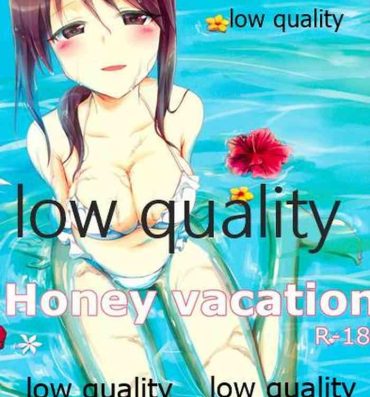 Hardcore Fuck Honey vacation- The idolmaster hentai Hardcore