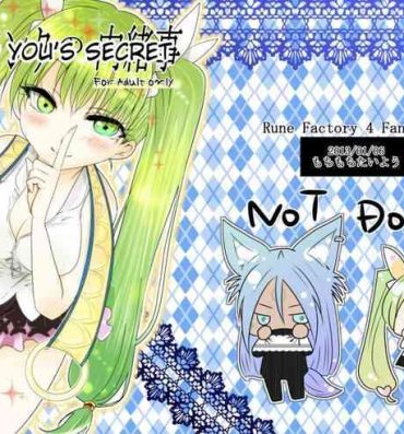 Girlnextdoor Ore to Anta no Naishogoto | Me and You's Secret- Rune factory 4 hentai Tributo