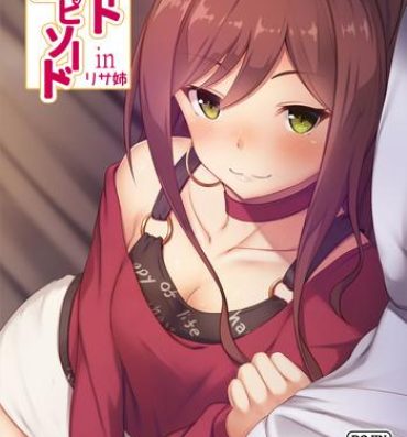 Doll Route Episode In Lisa Ne- Bang dream hentai 4some