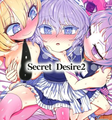Amateur Porn Secret Desire 2- Touhou project hentai Gay Bang