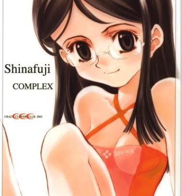 Facesitting Shinafuji Complex Curves