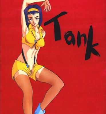 Naked Sluts Tank- Cowboy bebop hentai Shower