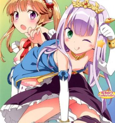 Pussy To Mouth Technobreak Company- Outbreak company hentai Amateur Sex