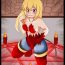 Follada [Vanny]How (Not) to Summon a Succubus[Chinese][Aelitr个人汉化] Transexual