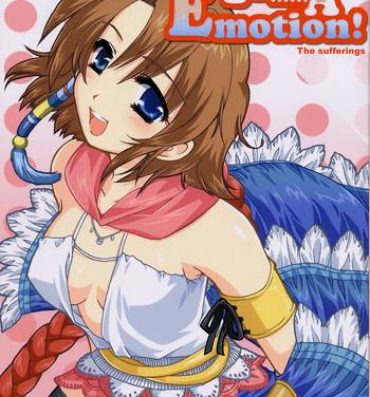 Futa Yuna Emotion!- Final fantasy x-2 hentai Asslick