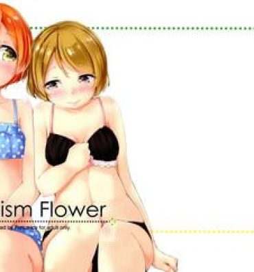 Naughty Altruism Flower- Love live hentai Play