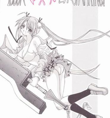 Flogging (C71) [Senbon Knock Zadankai (Inaba Fuyuki)] 1000 Pa-Asuna-Cent Sparking! (Mahou Sensei Negima!)- Mahou sensei negima hentai Massive