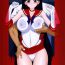 Monster 开档袜- Sailor moon | bishoujo senshi sailor moon hentai Holes
