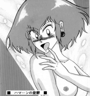 Prima Haman-chan that I drew long ago 6- Gundam zz hentai Zeta gundam hentai Jerk