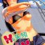 Gaping Hot na Yahagi to Icha Love H- Kantai collection hentai Gaysex
