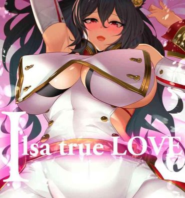 Gay Shop Ilsa true LOVE- Granblue fantasy hentai Escort