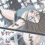 Mistress Jiru No Rasuto Esukepu- Resident evil | biohazard hentai Cum