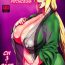 Celebrity Nudes Jukumitsuki Intouden 3 Jou | Debauchery of a Mature Honeypot Princess Ch 3 – Part 1- Naruto hentai Amateur Porn