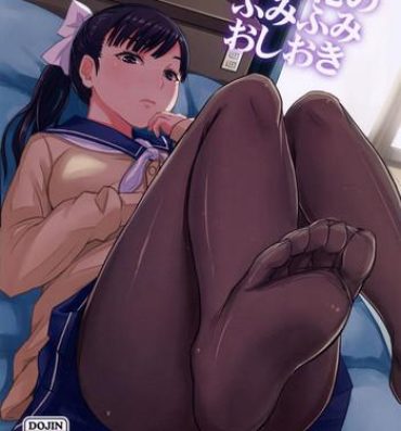 Ass Licking Kuro Manaka no Fumifumi Oshioki | Dark Manaka's Foot-Stomping Punishment- Love plus hentai Thong
