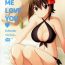 Office Fuck LET ME LOVE YOU fullcolor- Girls und panzer hentai Spain