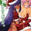 Escort Merry NitocrisMash- Fate grand order hentai Famosa