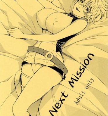 Cheat Next Mission- 009-1 hentai Money Talks