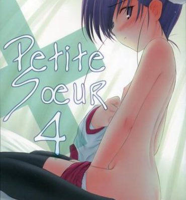 Family Roleplay Petite Soeur 4- Toheart2 hentai Panties