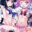 Sexcam Sailor AV Kikaku- Sailor moon hentai Titties