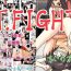Friends T.FIGHT- Original hentai Secretary