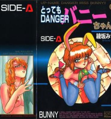 Hot Brunette [Ayasaka Mitsune] Tottemo DANGER Bunny-chan!! SIDE-A Panocha